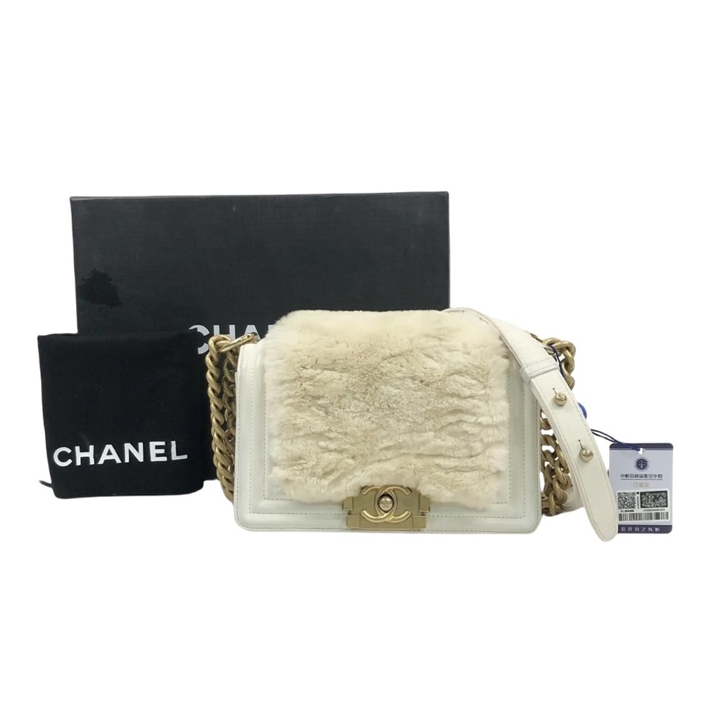 Chanel Boy Calfskin Boy Bag